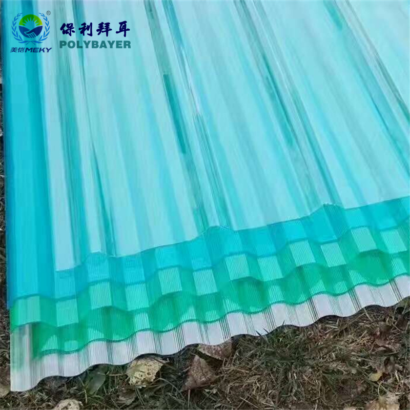 PC波浪板,PC波浪瓦,PC采光板,PC透明瓦 PC波浪板,PC波浪瓦,PC采光板,PC透明瓦