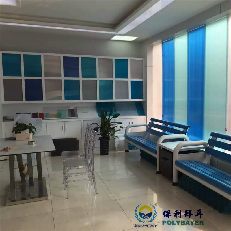 PC波浪板,PC波浪瓦,PC采光板,PC透明瓦 PC波浪板,PC波浪瓦,PC采光板,PC透明瓦