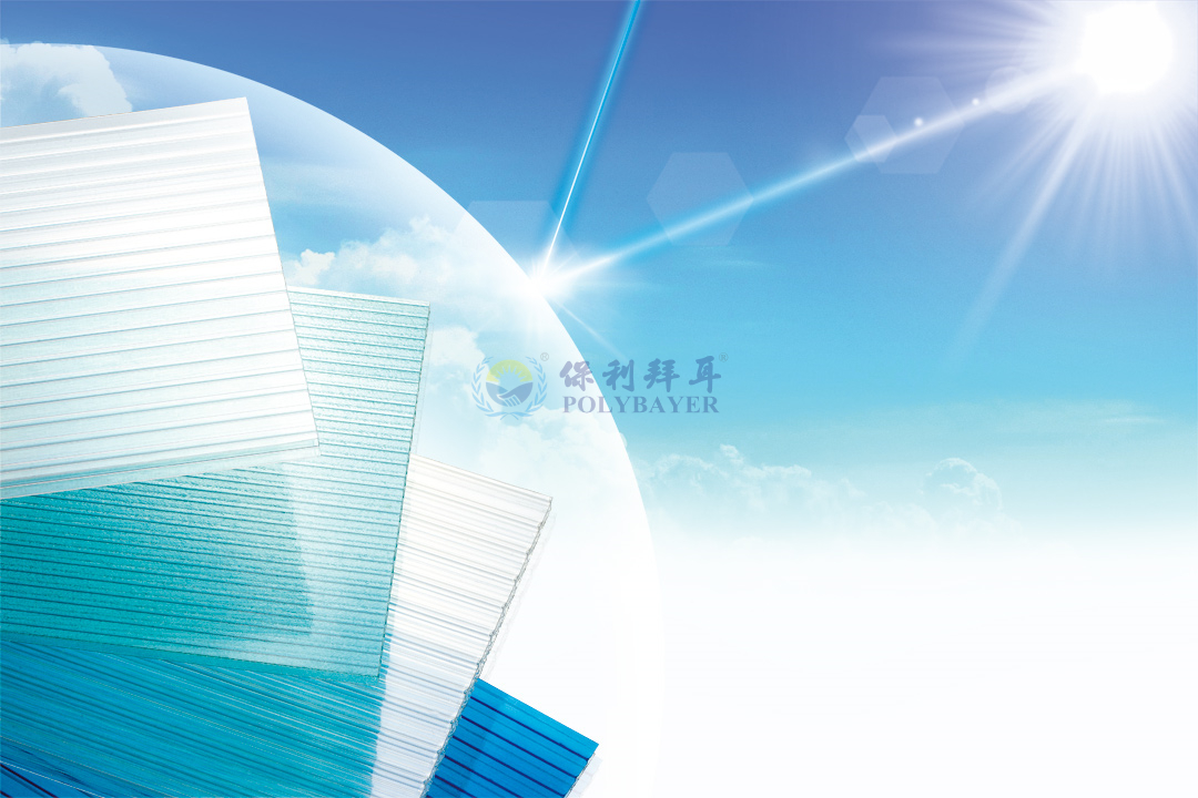 中空阳光板平板透光率技术参数