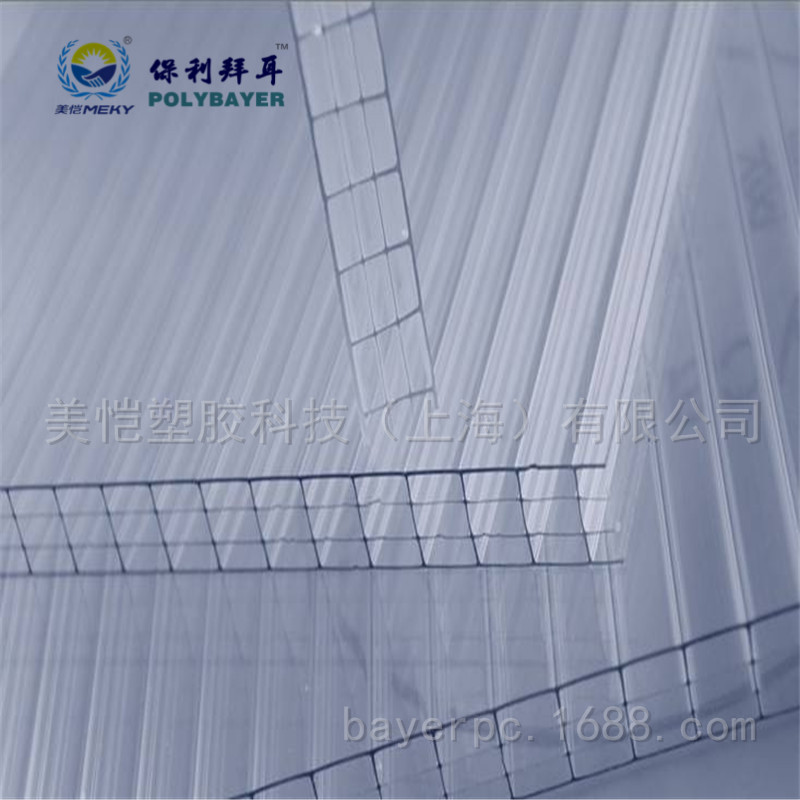 美恺塑胶PC多层中空阳光板的密封技术
