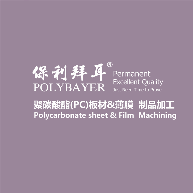 阳光板温室比薄膜温室造价高很高为什么选择阳光板温室的越来越多?