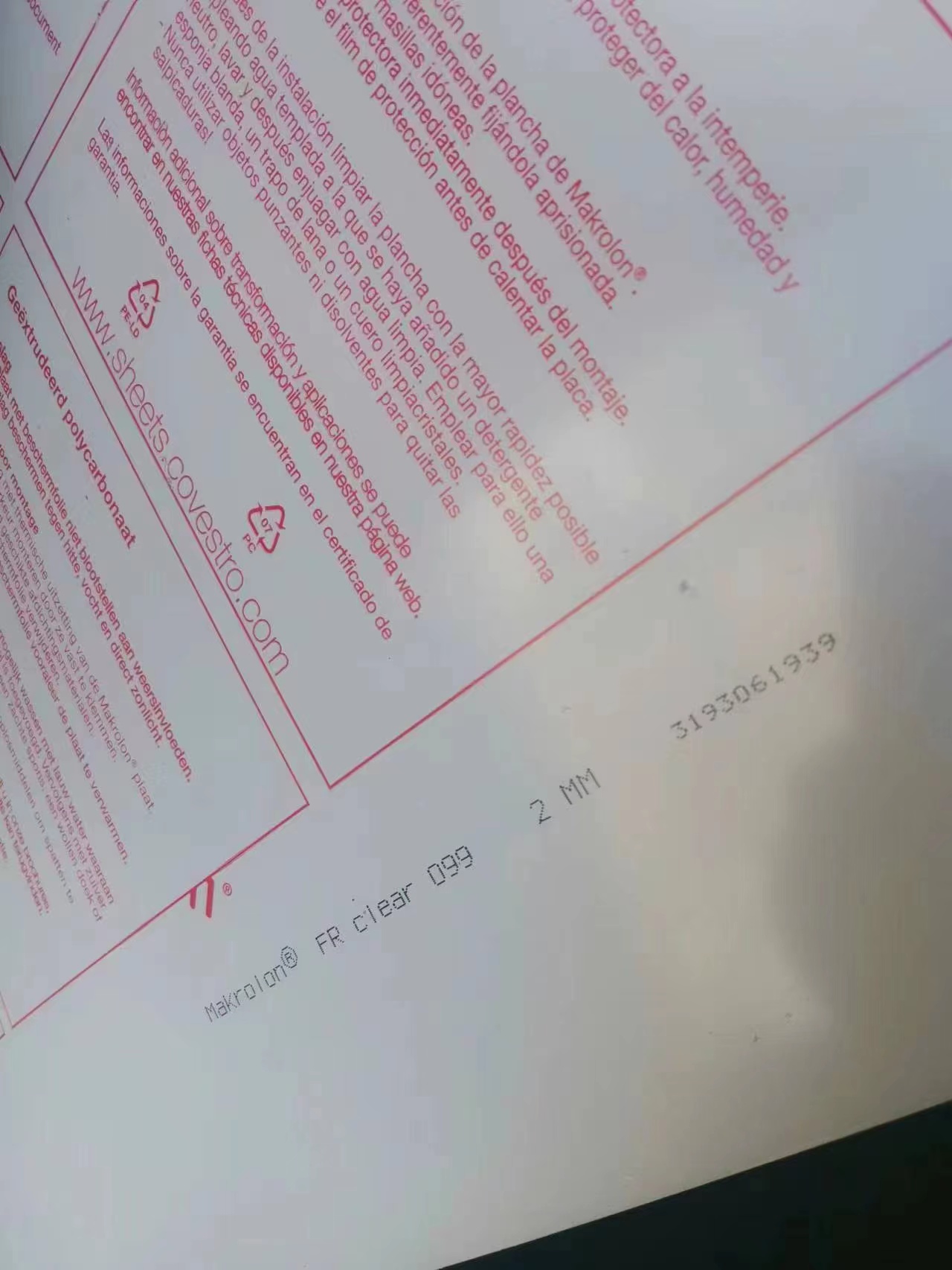 Exolon Makrolon polycarbonate sheets