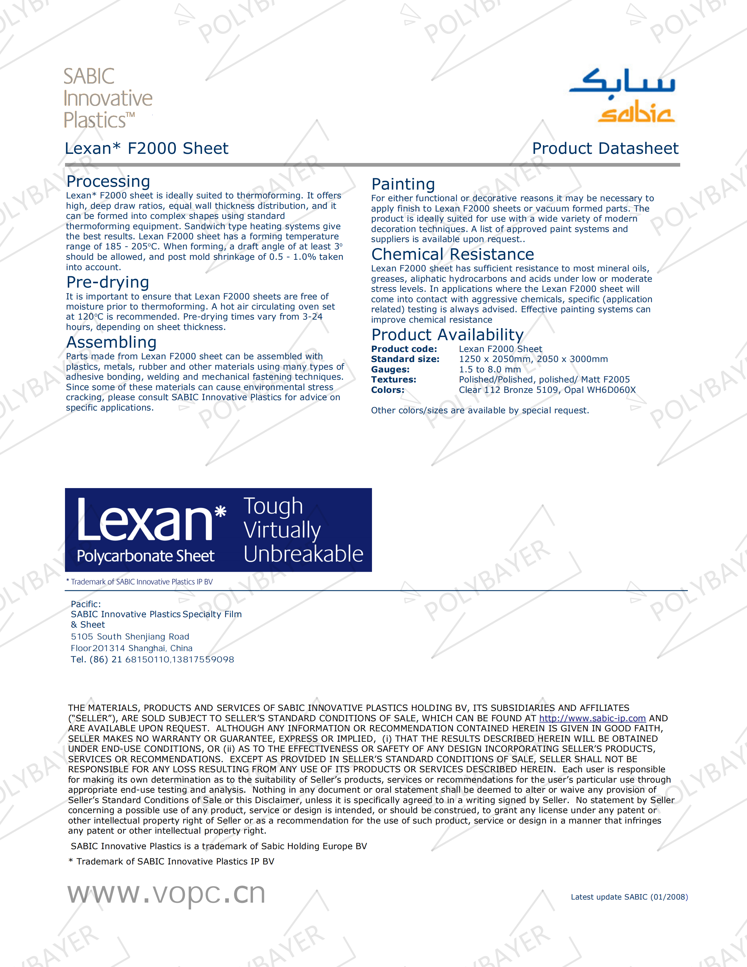V0级阻燃PC板,Lexan F2000 sheet-SABIC,F2000,沙伯F2000,Lexan F2000聚碳酸酯板UL94检测报告,V0防火检测属性参数,F2000物性参数表图2